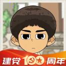 特斯拉：电气时代的开创者
