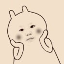 小淡淡