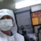 Oupeng Li
