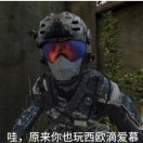 ༂༄༅༒belugajr༒༄༅༃