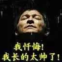 收购灬大使