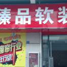 孟先生的头像