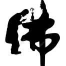 羅明尾♪☃【精品热播】㉿Wako Phonk 哇扣哇扣（DJ罗明尾Remix）