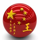 家有可乐宝贝