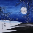 幻夢