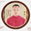 温道学院雷师兄