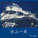 wx_顾卫良47