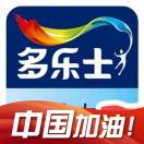 Andy曹丰江林多乐士13816460406