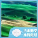 鄭15215900138