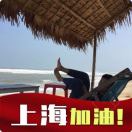 店铺Jenny头像