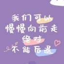 A Little Story的演奏视频