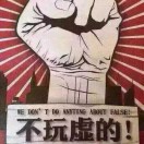 左先生的头像
