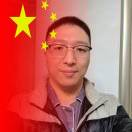 刚