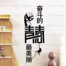 董丙飛 商標(biāo)吊牌13646239066