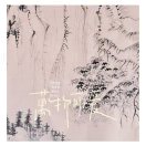敏_910