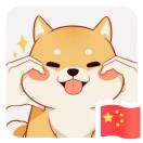 高先生的头像