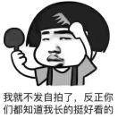 伟伟灏灏静静柔柔的头像