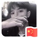 朱先生的头像