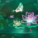 何先生的头像