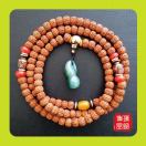 京武荆💥博瑞圣典广告装饰👍