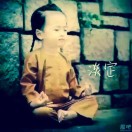 梁先生的头像