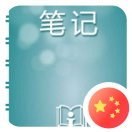 独立小桥风满袖