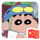 侯栋鑫1043