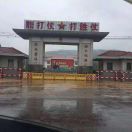 赵先生的头像