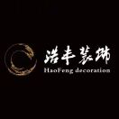陈先生的头像