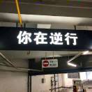 (இ原来没那么简单