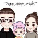 A^_^我要稳稳的幸福