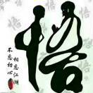 菩提樹(shù)
