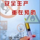 卫文