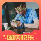 電力工程--胡學良