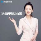 wx_A欧仕莱软装1891241311183