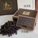 灯火阑珊宋吉巍