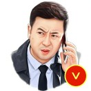 風語??????