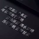 翁先生的头像