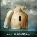 张先生的头像