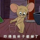 高先生的头像