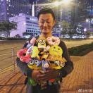 。冲鸭🦆-济南壹软网络科技
