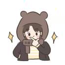 00002DUY