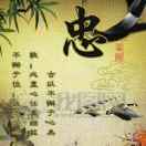 wx_一笑风云过98