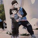 Z??jian。