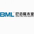 巴迈隆木业崔杰18600121078