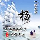 AAA秦皇岛果树苗木基地