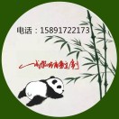 一成廣告服飾商務(wù)訂制