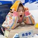 咿呀咿呀的头像 - 校园论坛