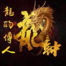 再见ろ、小时候