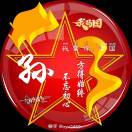 SUJINPENG-STL下载网_3D打印模型网_3D模型库_3D打印模型素材_3D打印机